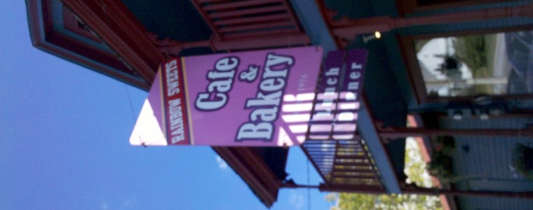 Rainbow Sweets Bakery, Marshfield, VT